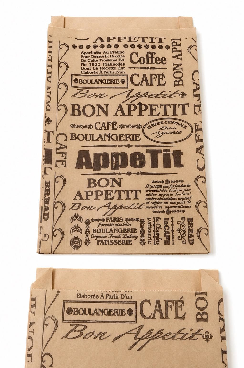 שקיות נייר מודפסות Bon Appetit